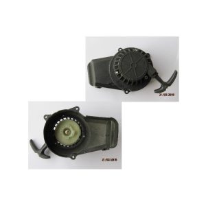 Tirador Partida Girasol AFPP motor 49cc2T